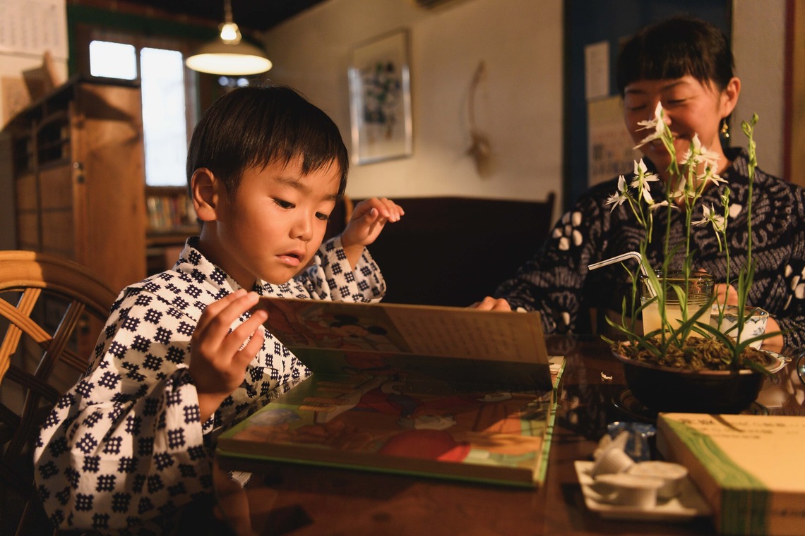 北野隼人が撮影した写真のアルバム「家族の思い出」