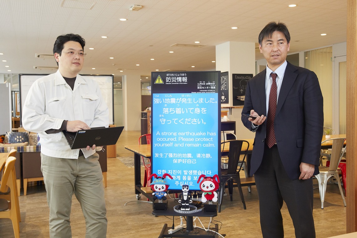 田中真光写真事務所が撮影した「取材、インタビューカット」の写真