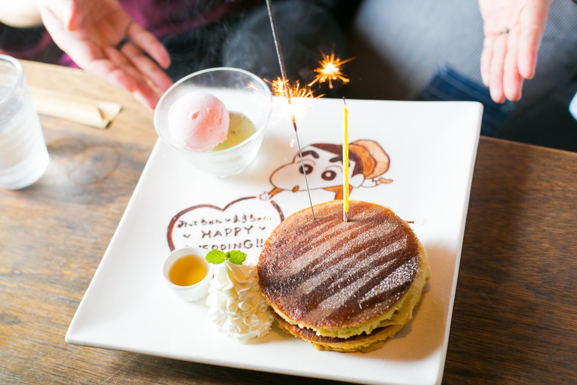 タカラモノ.foto　群馬の出張撮影カメラマンが撮影した「エンゲージメントフォト at　群馬フラワーパーク」の写真