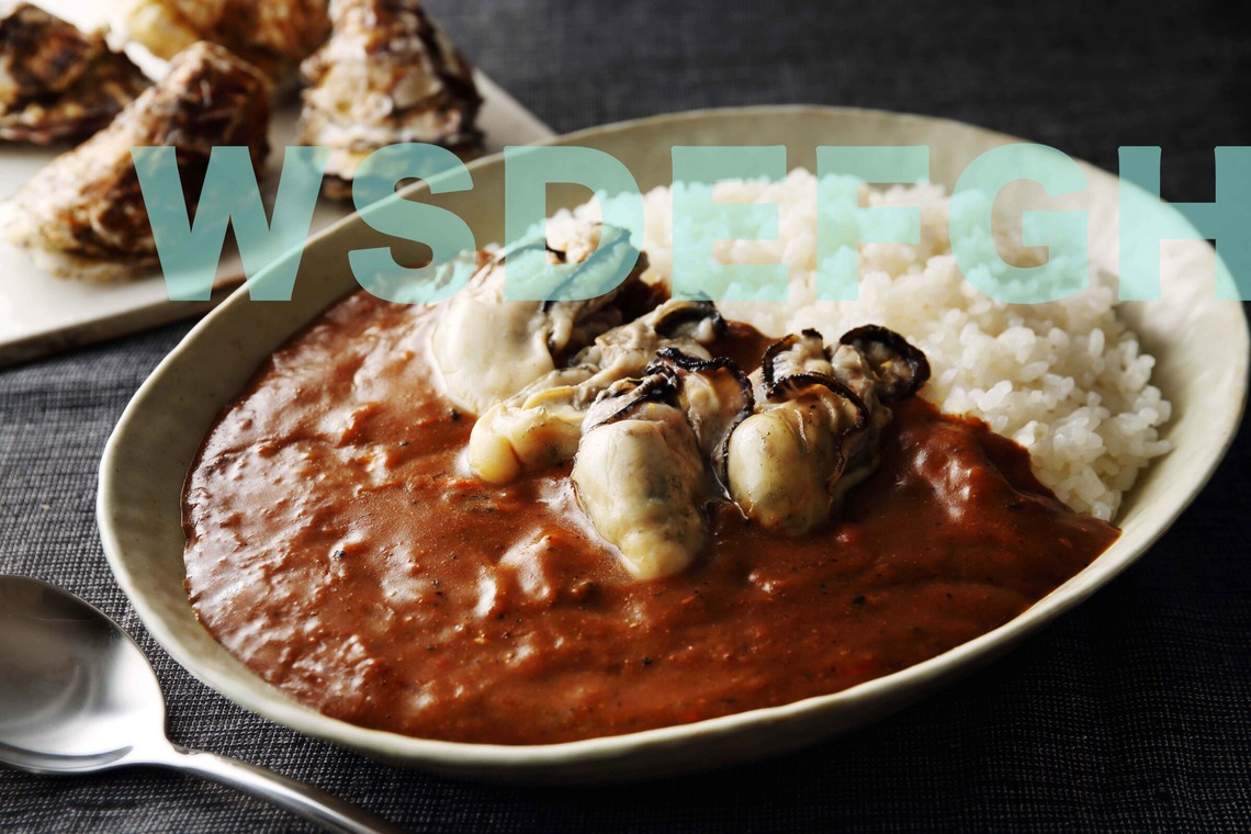 西原毅が撮影した写真のアルバム「料理メニューetc」