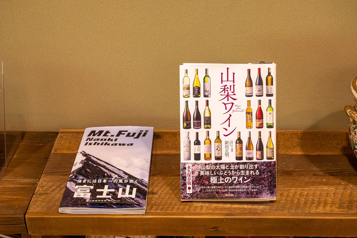 吉田佳央が撮影した「温泉旅館  社内報 特集企画撮影」の写真