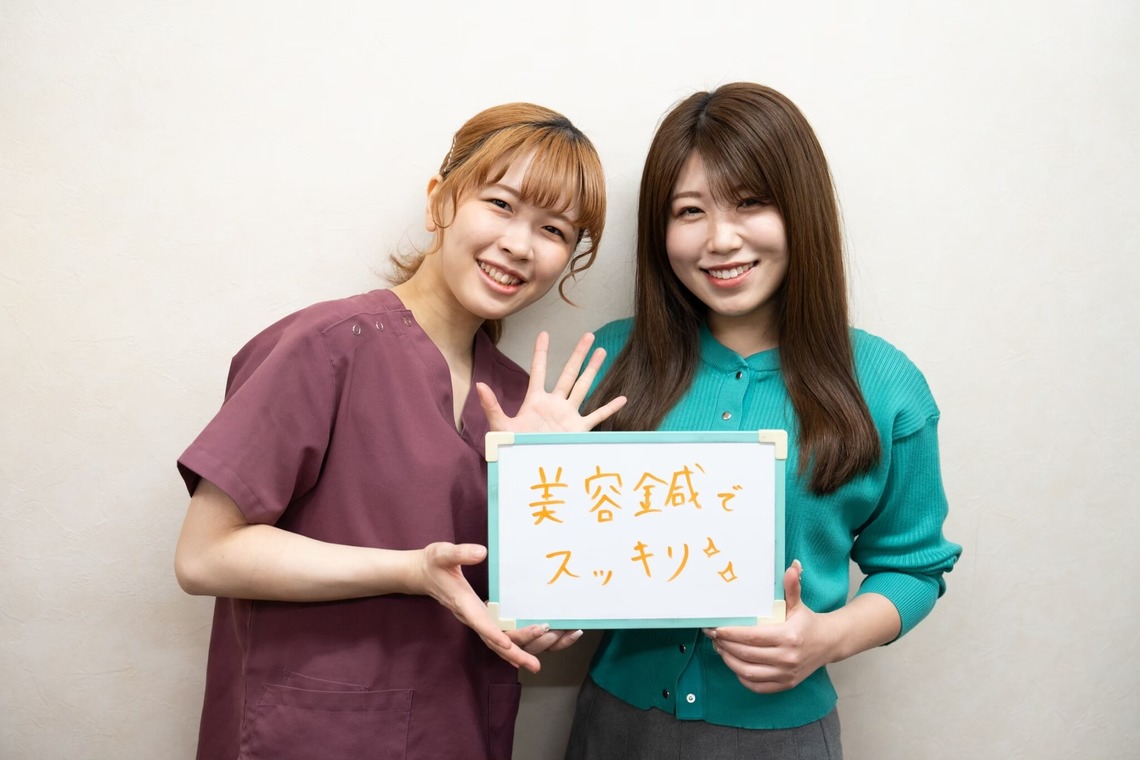 株式会社VISTA / VISTA Photographyが撮影した写真のアルバム「宣材写真」