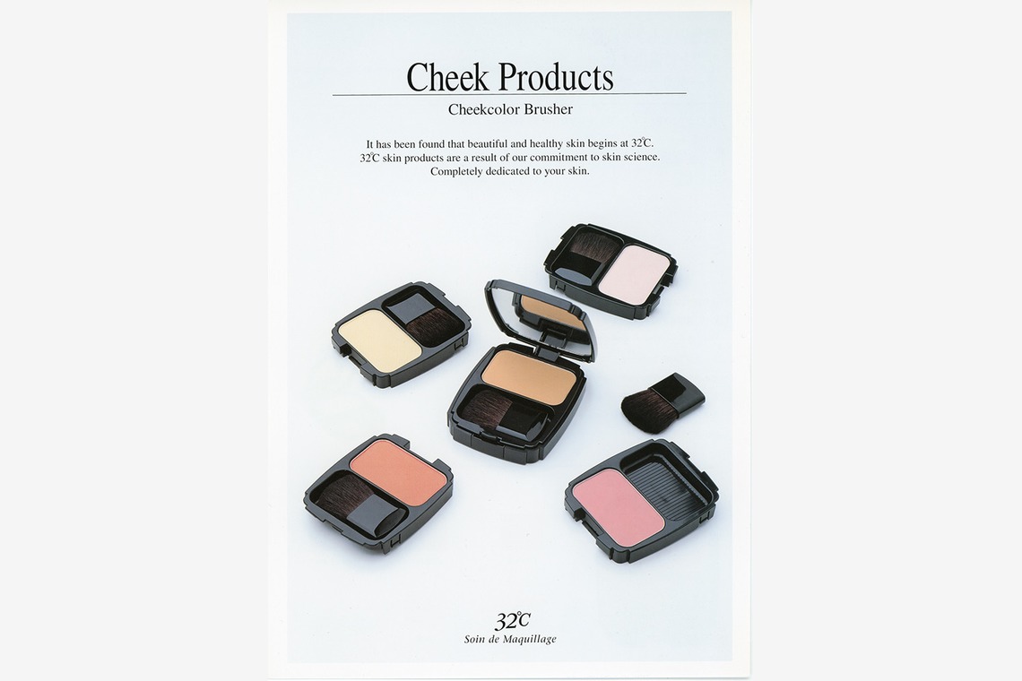 森　健児が撮影した「商品写真」の写真