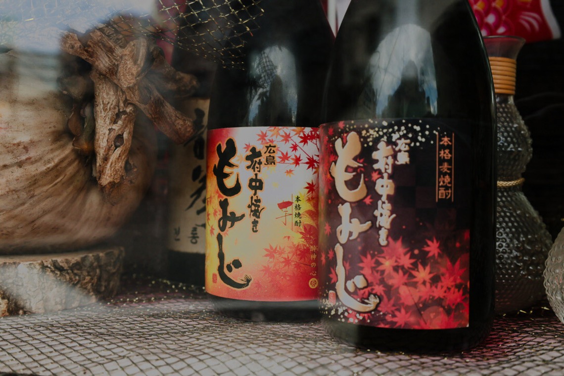 RETRIN株式会社が撮影した「大阪」の写真