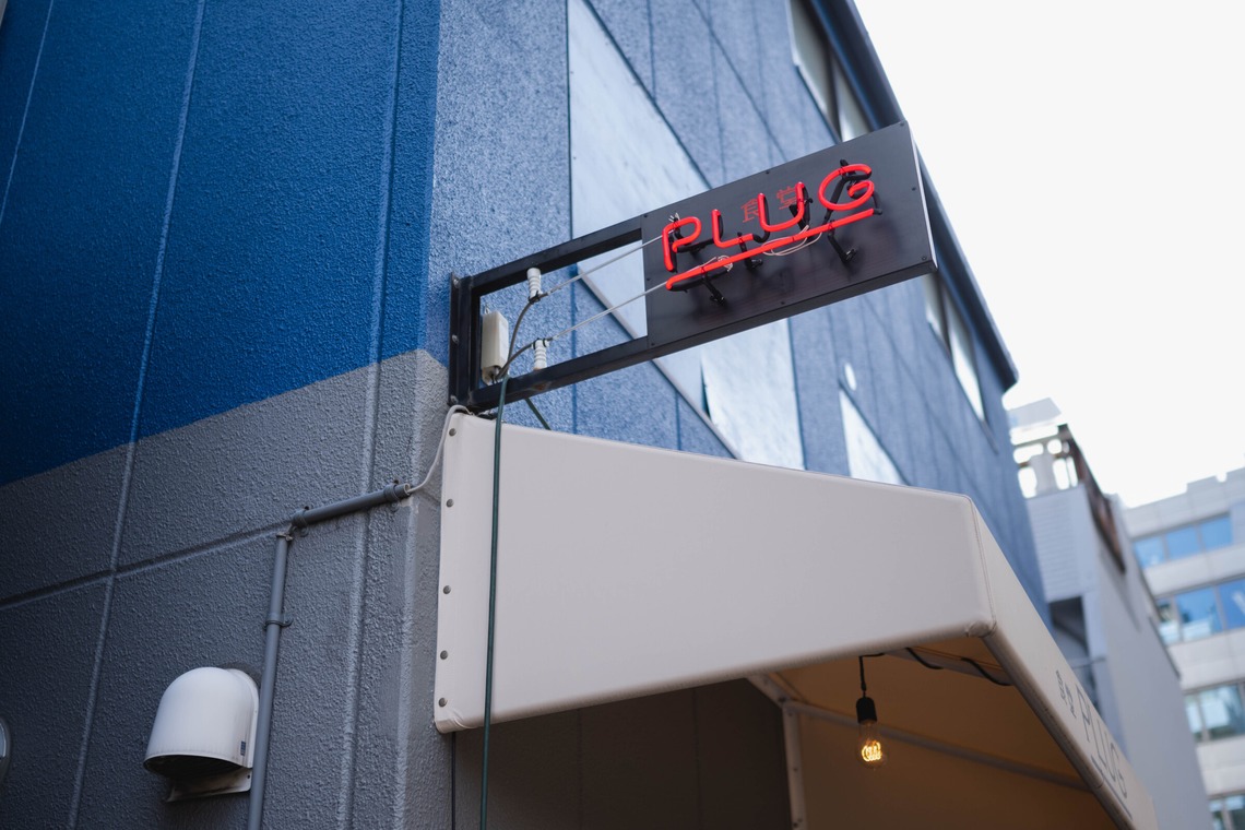 鈴木香那枝が撮影した写真のアルバム「カフェ撮影」