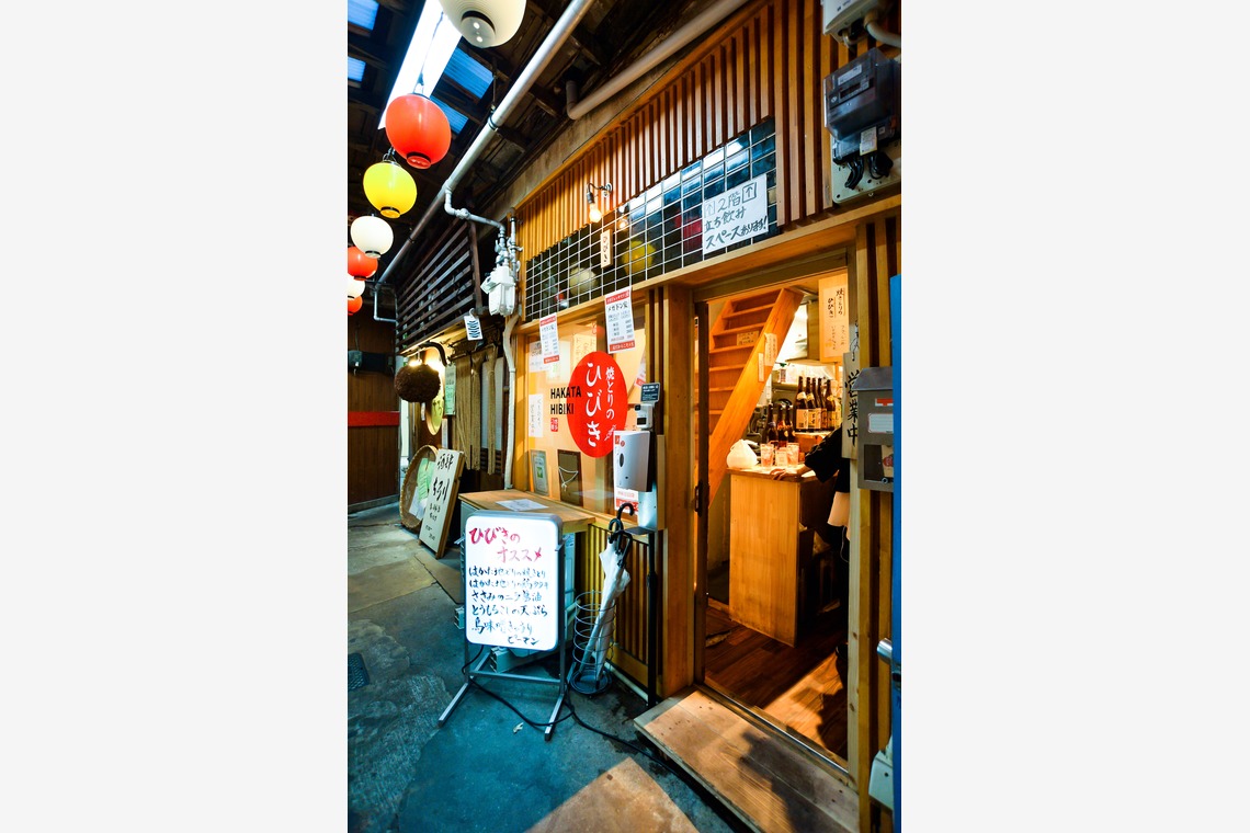 橋本裕が撮影した写真のアルバム「飲食店舗撮影」