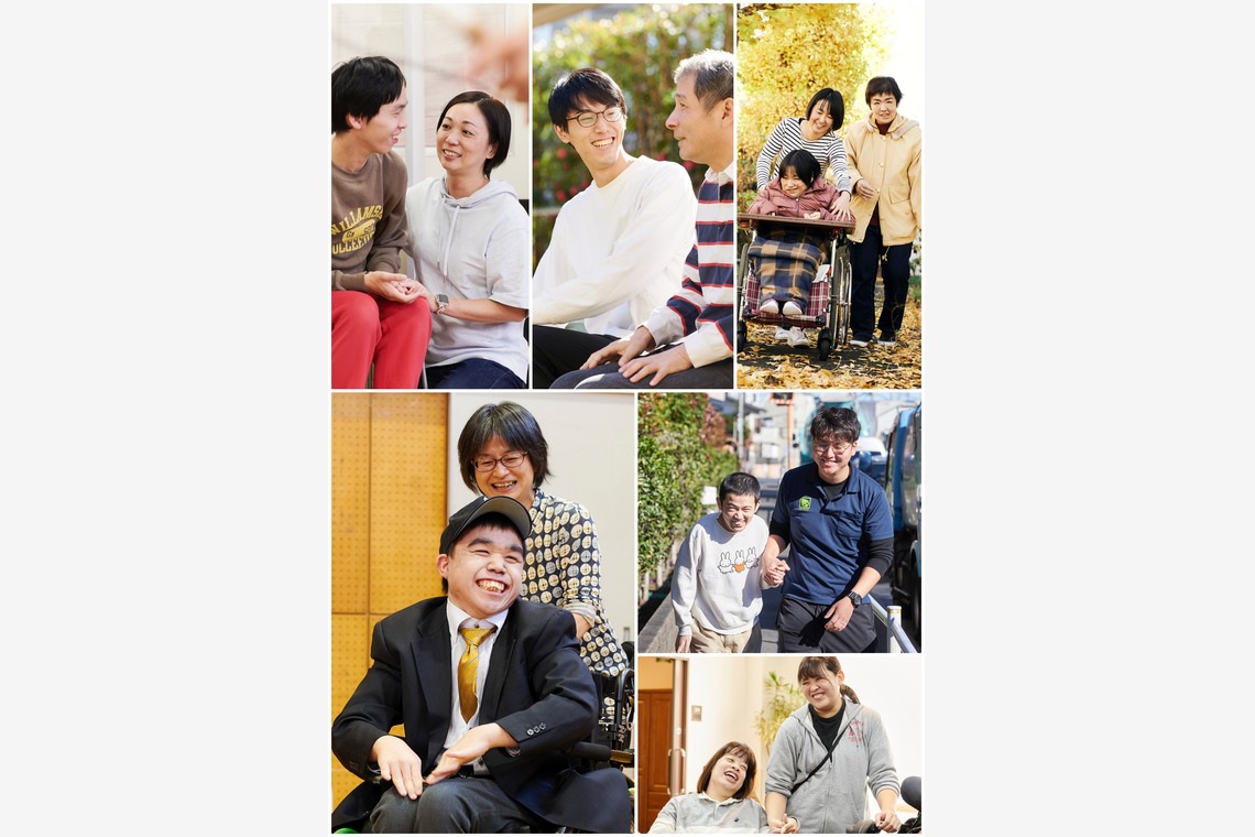 グラフフォトスタジオ