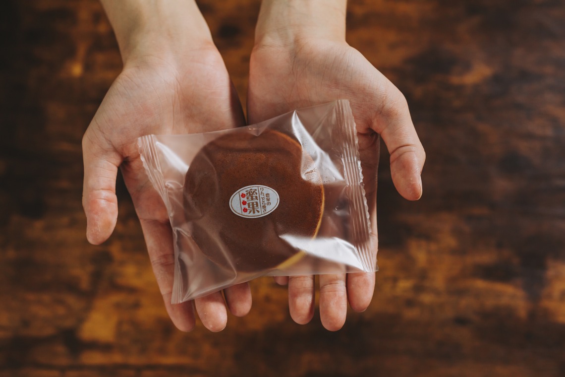 スタジオらしさが撮影した写真のアルバム「ブラベリーファーム様」