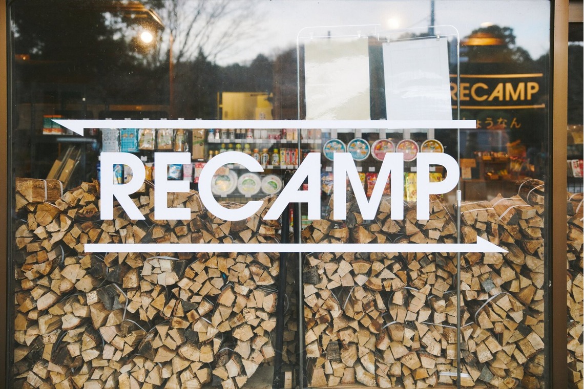 Shun Kanazawaが撮影した「Life Style」の写真