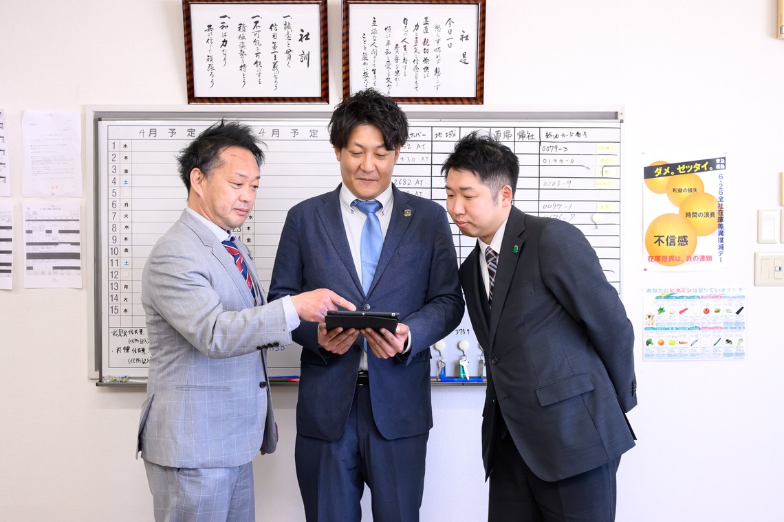オフィス 芦野が撮影した「過去の案件撮影」の写真