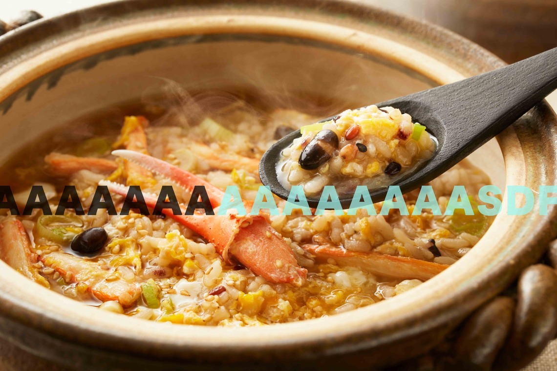 西原毅が撮影した「料理メニューetc」の写真