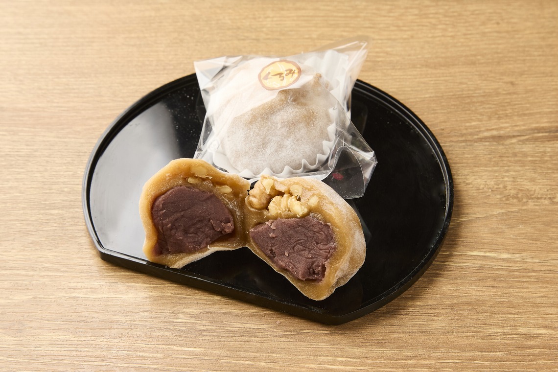 studio aluc ~スタジオ アルク~が撮影した写真のアルバム「京都御縁」