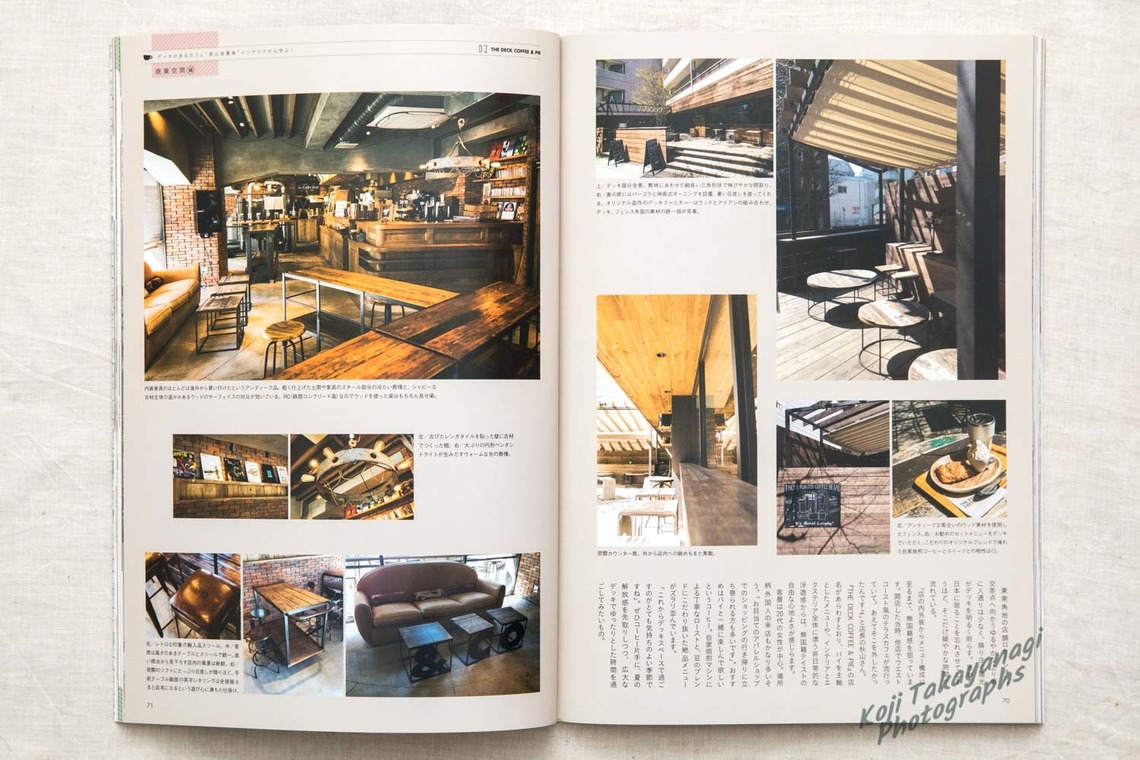 髙栁豪志が撮影した「建築撮影・店舗撮影」の写真