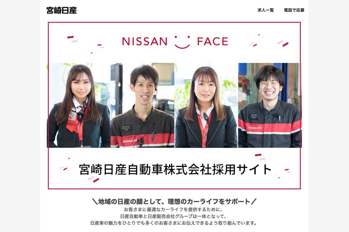 品川写真事務所