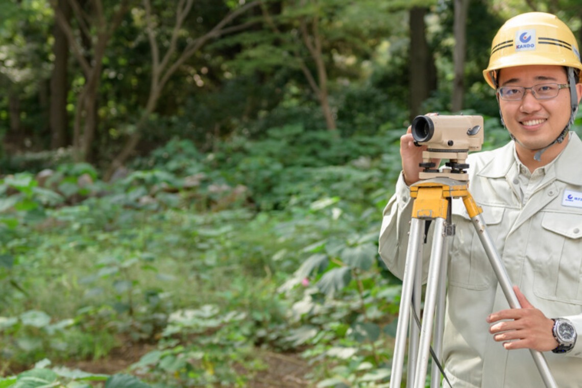 有限会社　澤田スタジオが撮影した「会社案内」の写真