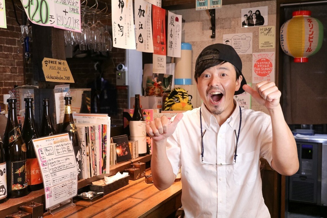 世登理恵が撮影した「飲食店の人物写真」の写真