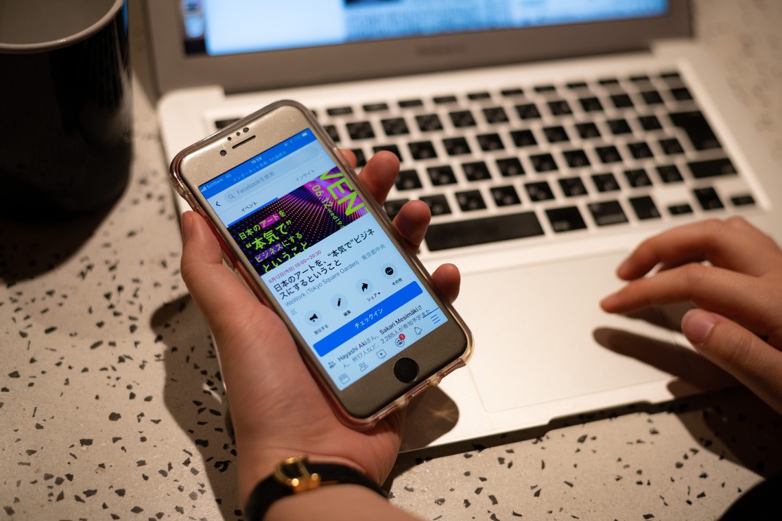 曽川拓哉が撮影した「対談イベント撮影@Wework」の写真