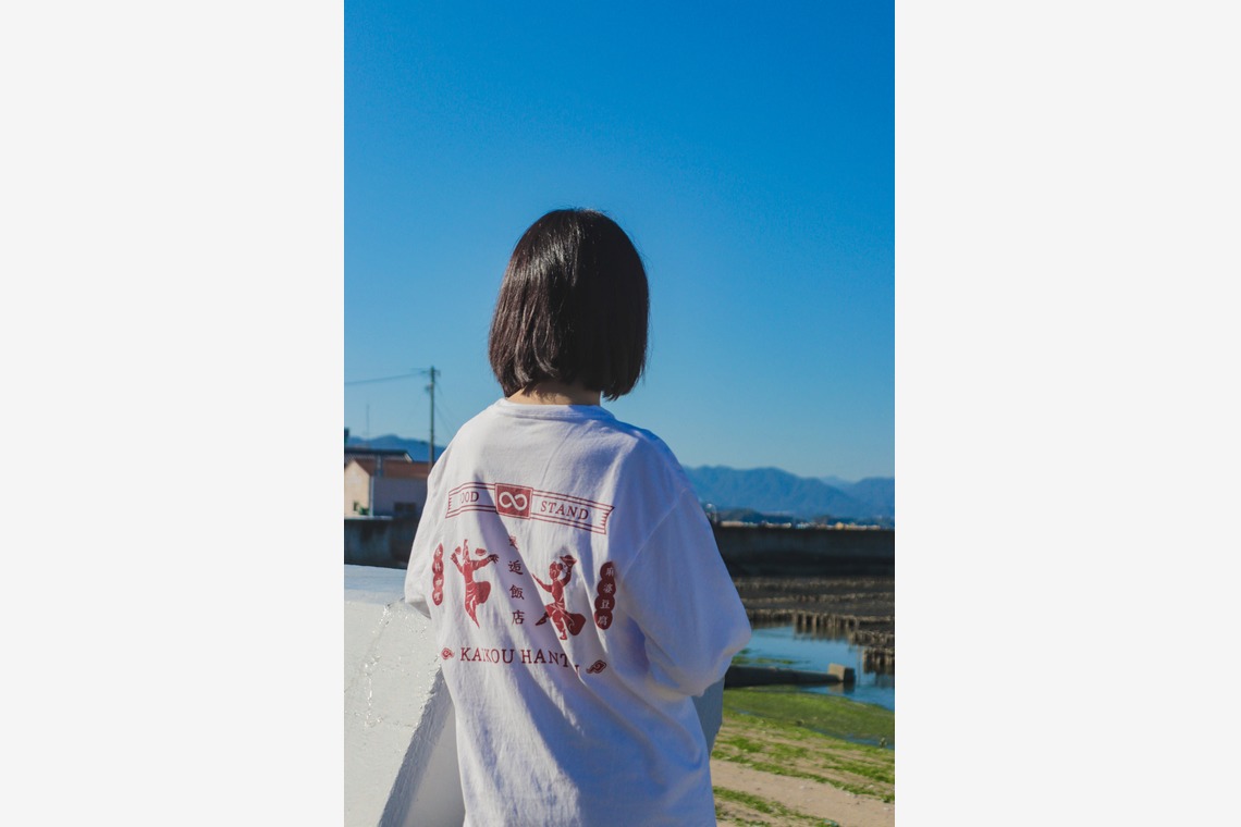 心綴フィルムが撮影した「邂逅飯店オリジナルTシャツ宣材写真」の写真