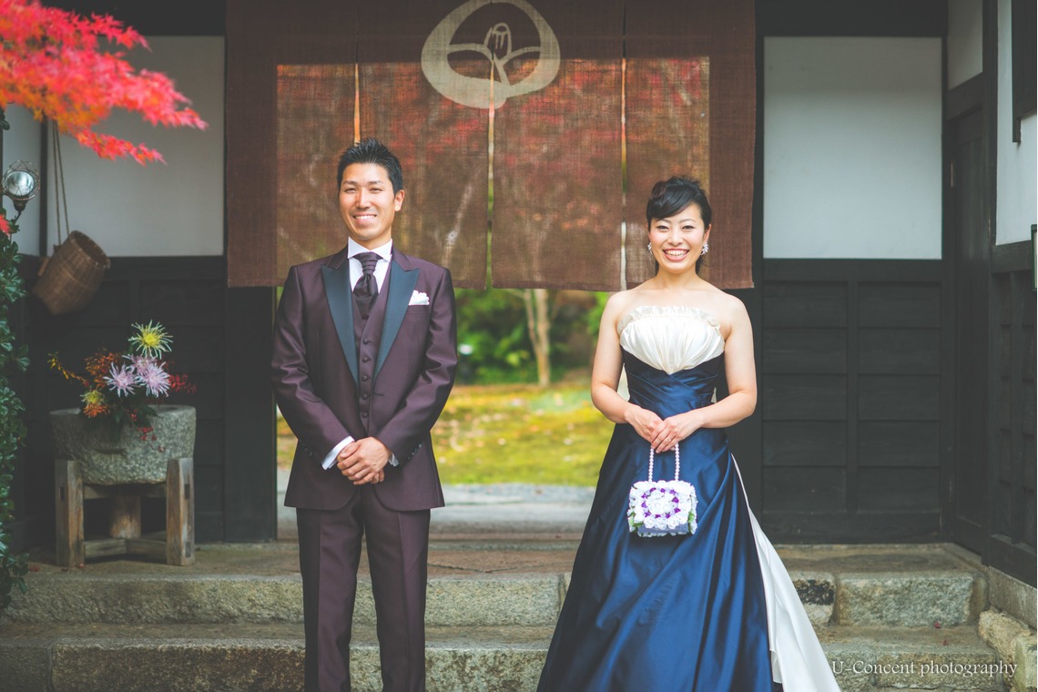 Photo of  taken by U-CONCENT