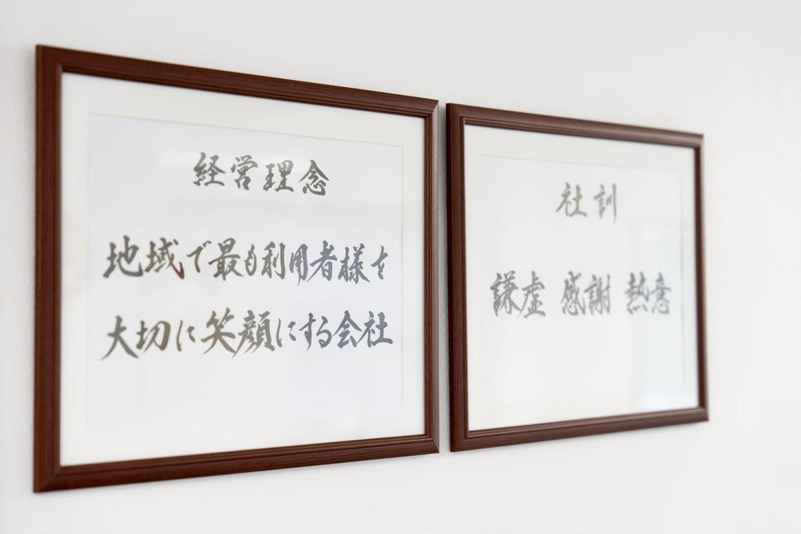 株式会社VISTA / VISTA Photographyが撮影した「宣材写真」の写真