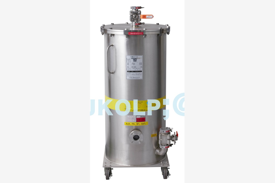 西原毅が撮影した「製品切り抜きetc」の写真