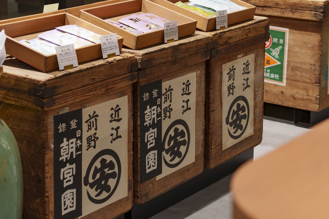 ノーザンスタジオが撮影した「頓宮茶寮 竣工写真」の写真