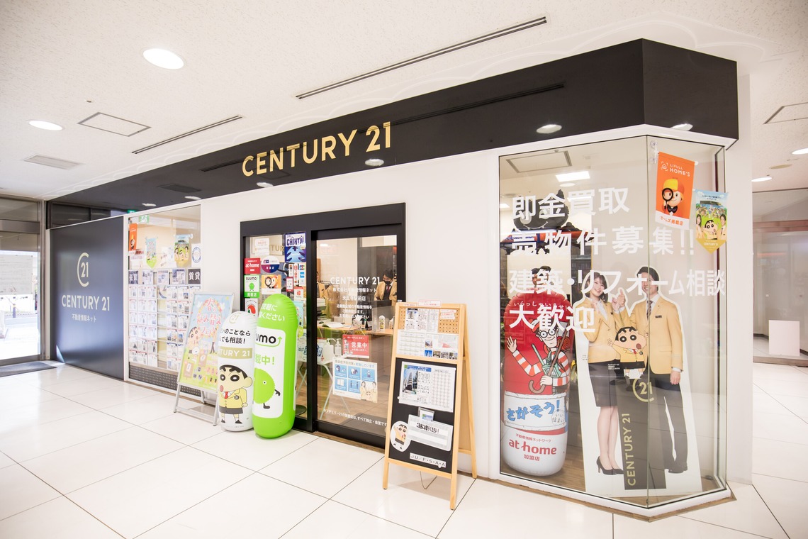 辻本俊輔が撮影した写真のアルバム「建物_内観・外観」