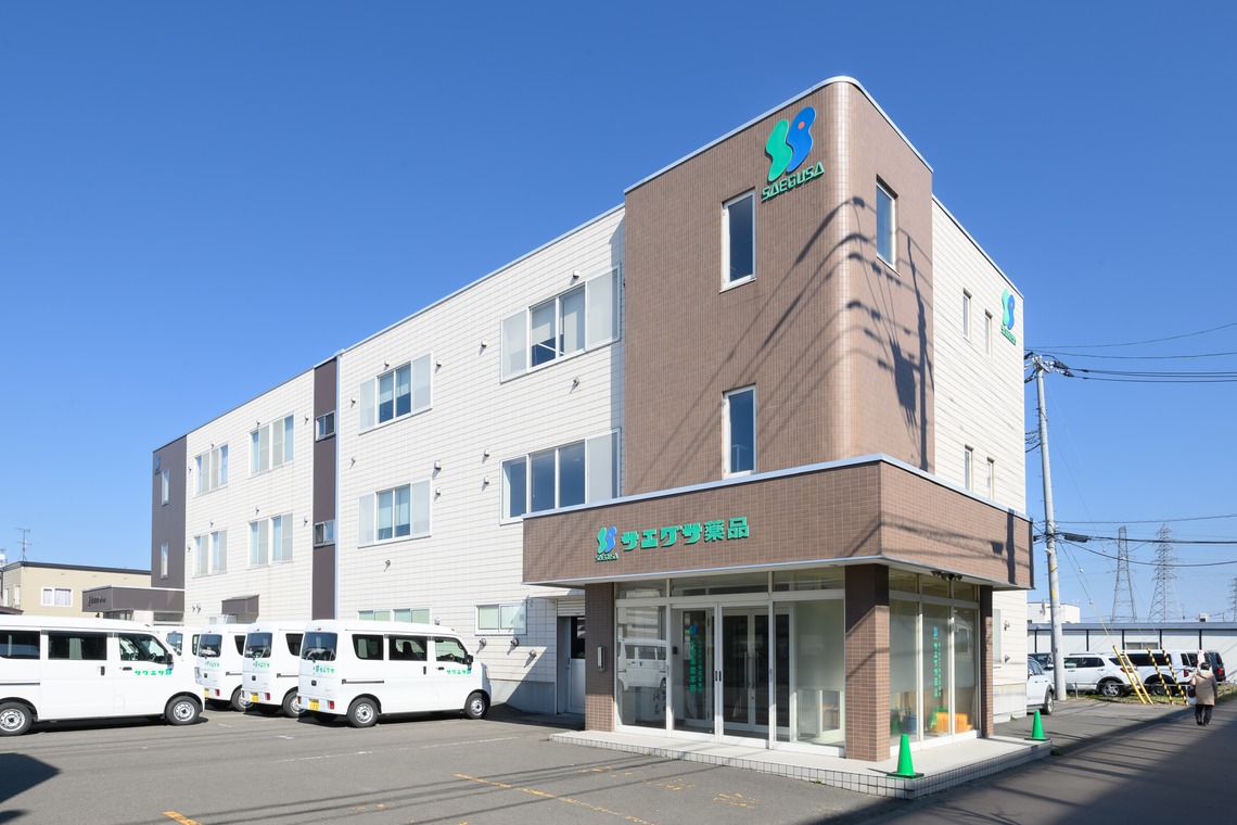 オフィス 芦野が撮影した「過去の案件撮影」の写真