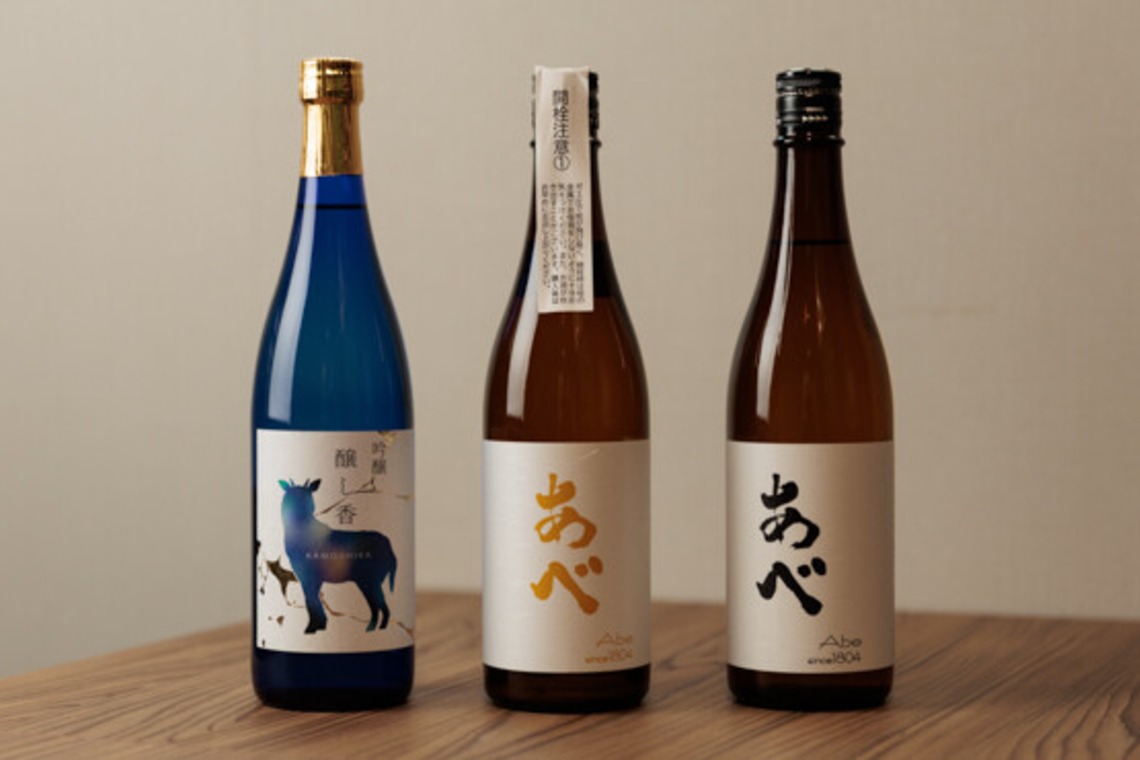 SEE LIKE PHOTOが撮影した「料理　食材」の写真