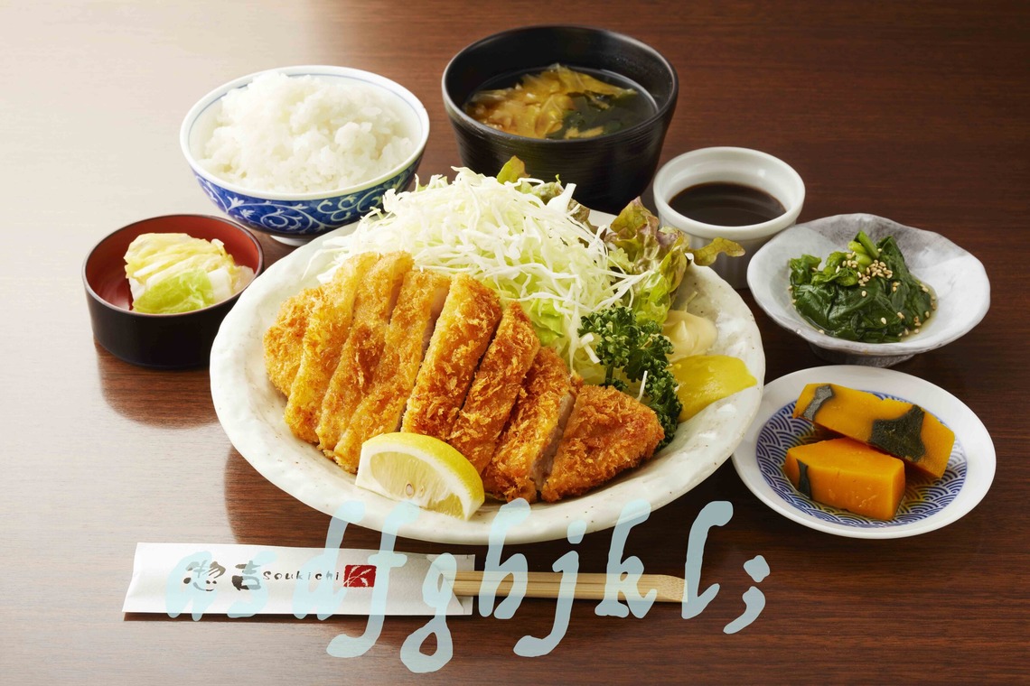 西原毅が撮影した写真のアルバム「定食」