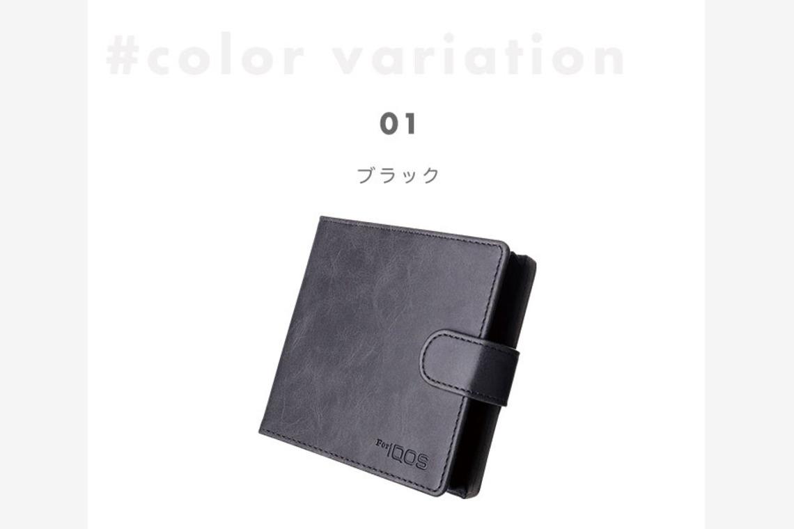 One-axeが撮影した「レザー アイコスケース」の写真