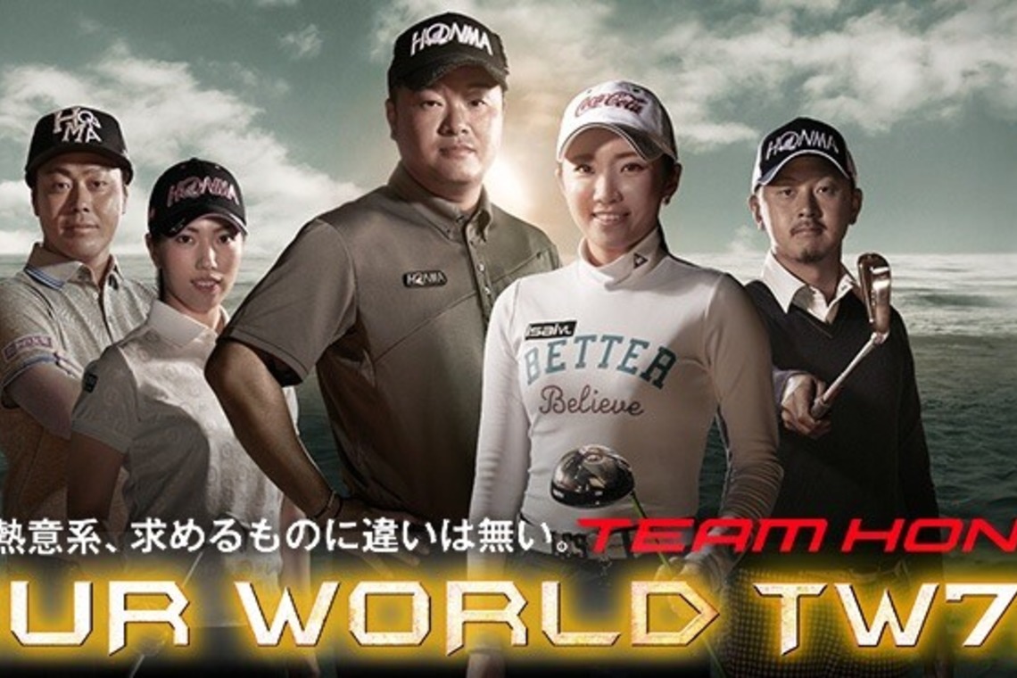 Style Vueが撮影した「イメージ広告」の写真