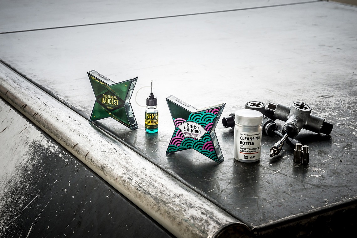 吉田佳央が撮影した写真のアルバム「商品撮影」