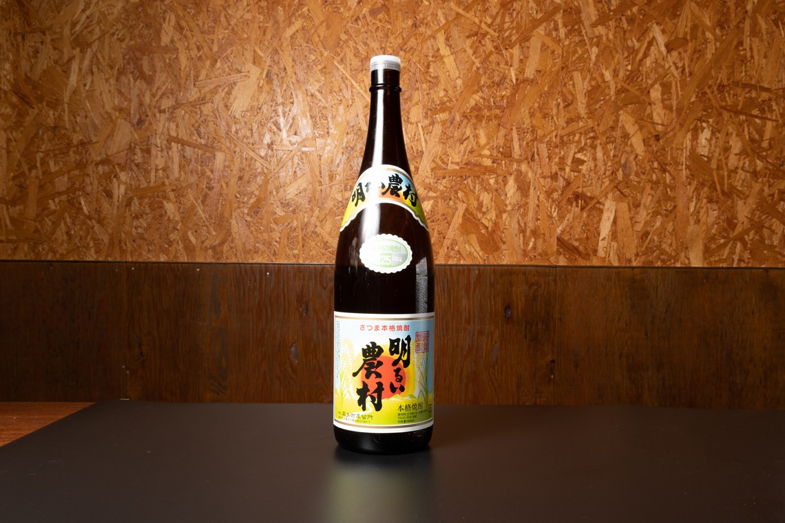 ミヤタカズコが撮影した写真のアルバム「宣伝写真」