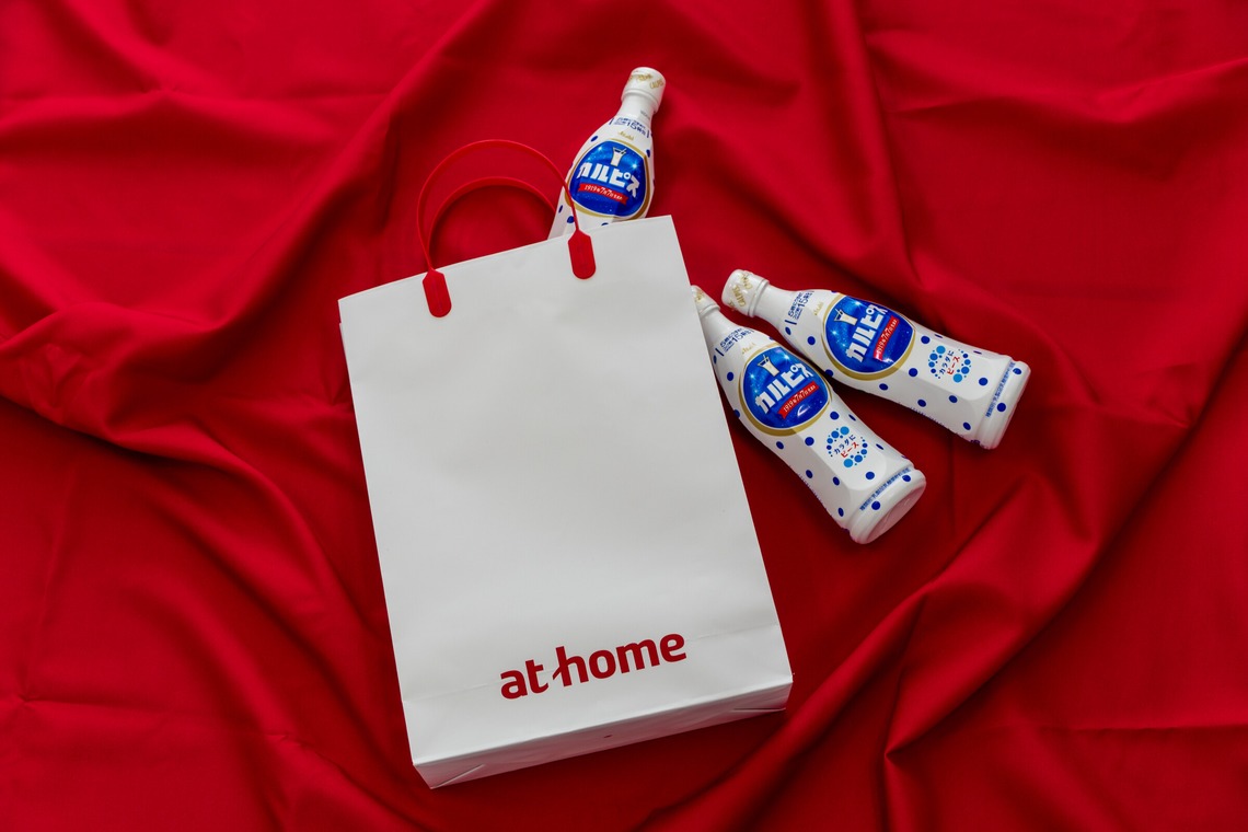 パッチー・クリエイツが撮影した写真のアルバム「ビジネス関連」