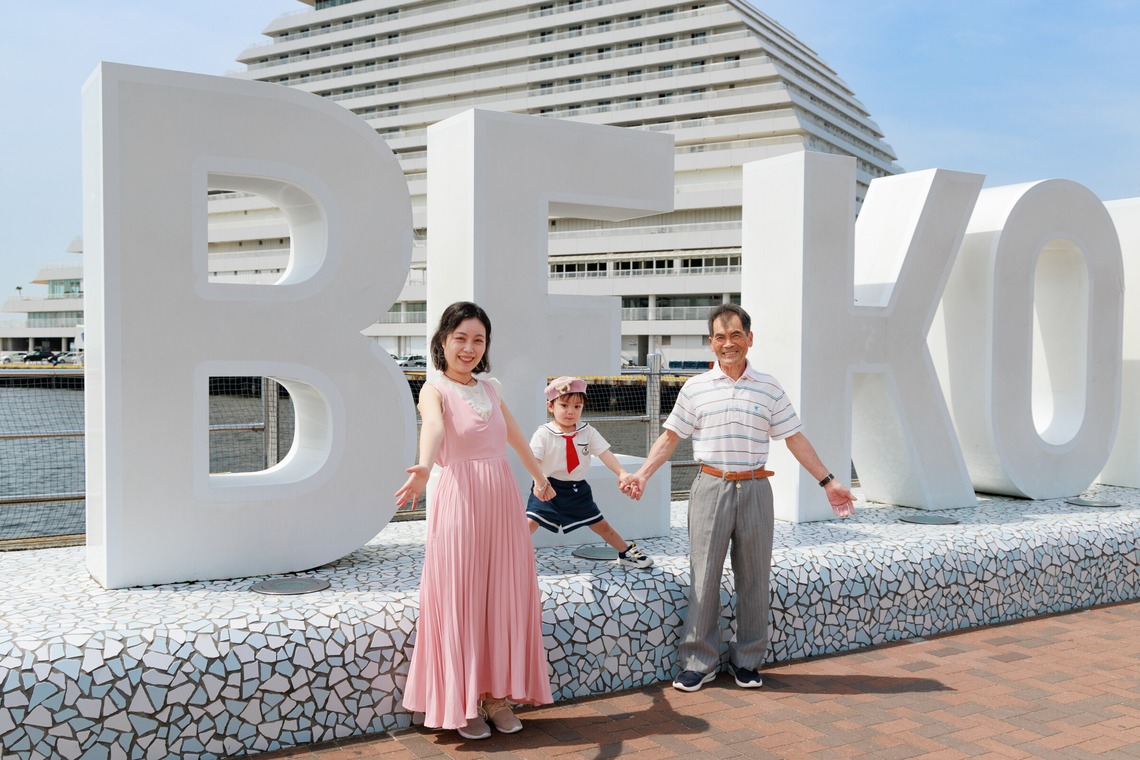 真方　祥が撮影した写真のアルバム「家族写真」