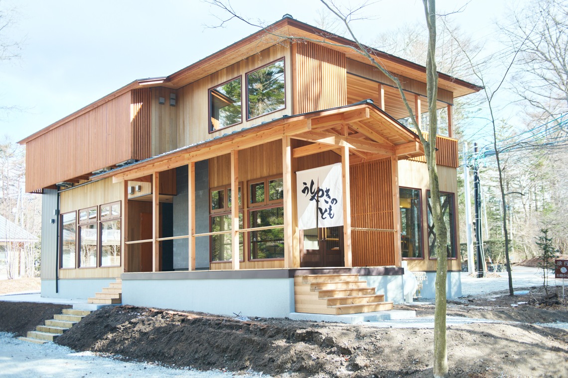 幽玄舎が撮影した「建築、社屋、店舗、住宅」の写真