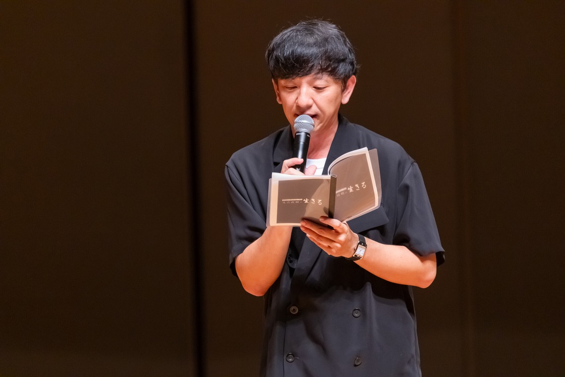 武内ピクチャーズが撮影した「ステージフォト(トークイベント・演奏会)」の写真