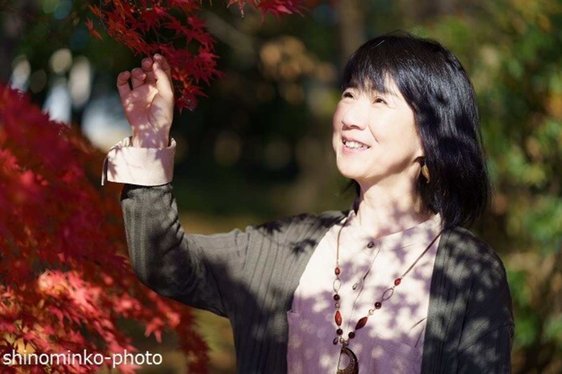 しのみんこフォトが撮影した写真のアルバム「人物撮影」