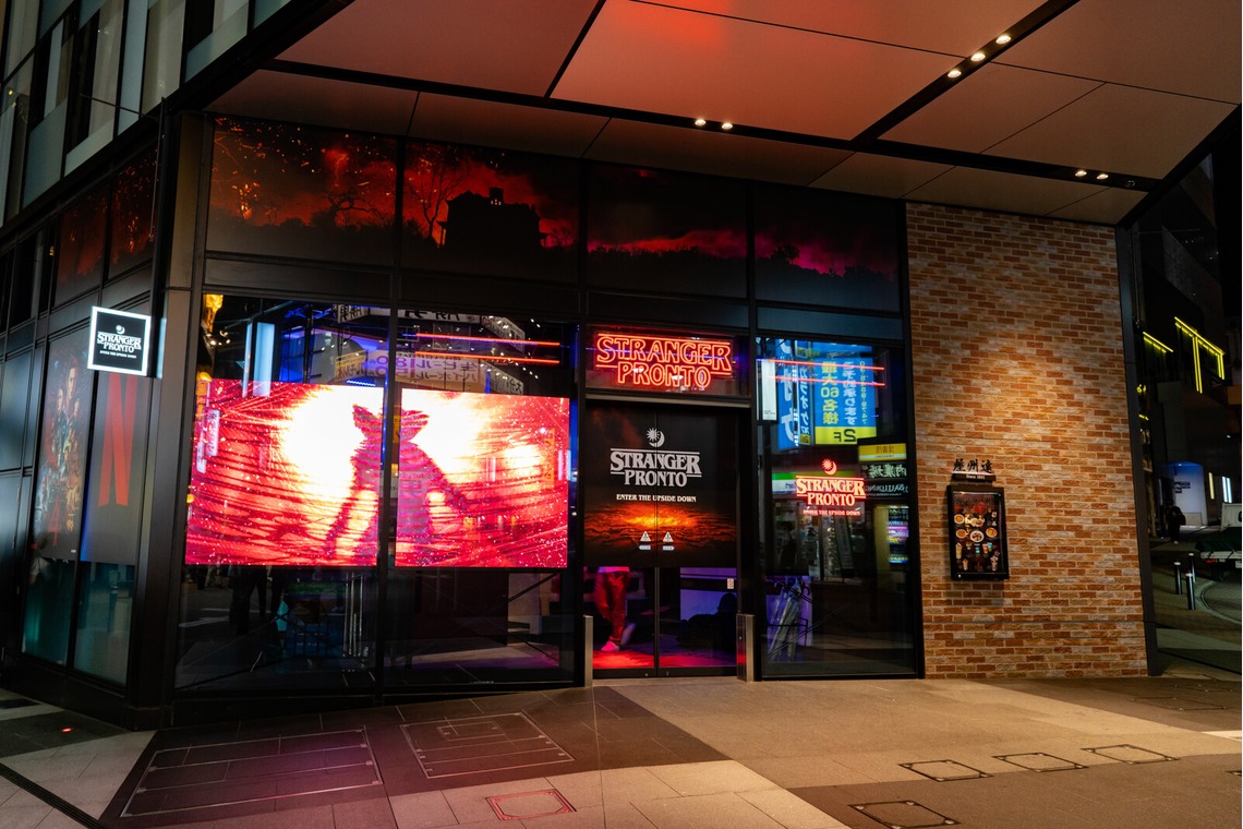 合同会社ワンダースリーが撮影した写真のアルバム「イベント記録スナップ、パース撮影」