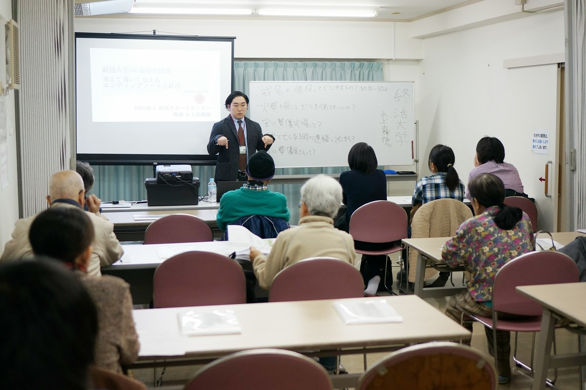 出張撮影のメモリーズが撮影した「宣材-アラカルト」の写真