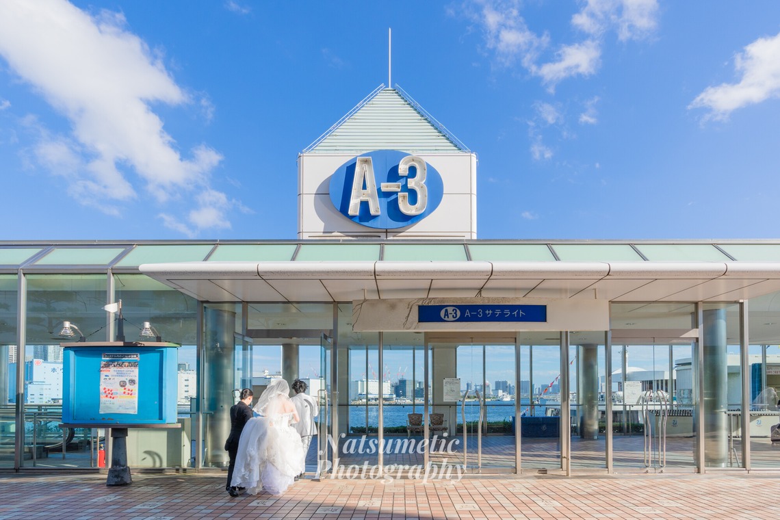 Natsumetic Photography (小関晃典)が撮影した「ウェディング」の写真