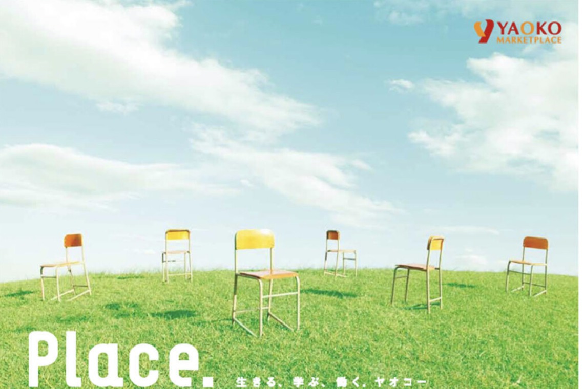 長島一剛が撮影した写真のアルバム「過去の事例です。」