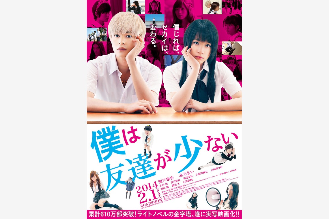 （有）プロヴィデンスが撮影した「ポスター」の写真