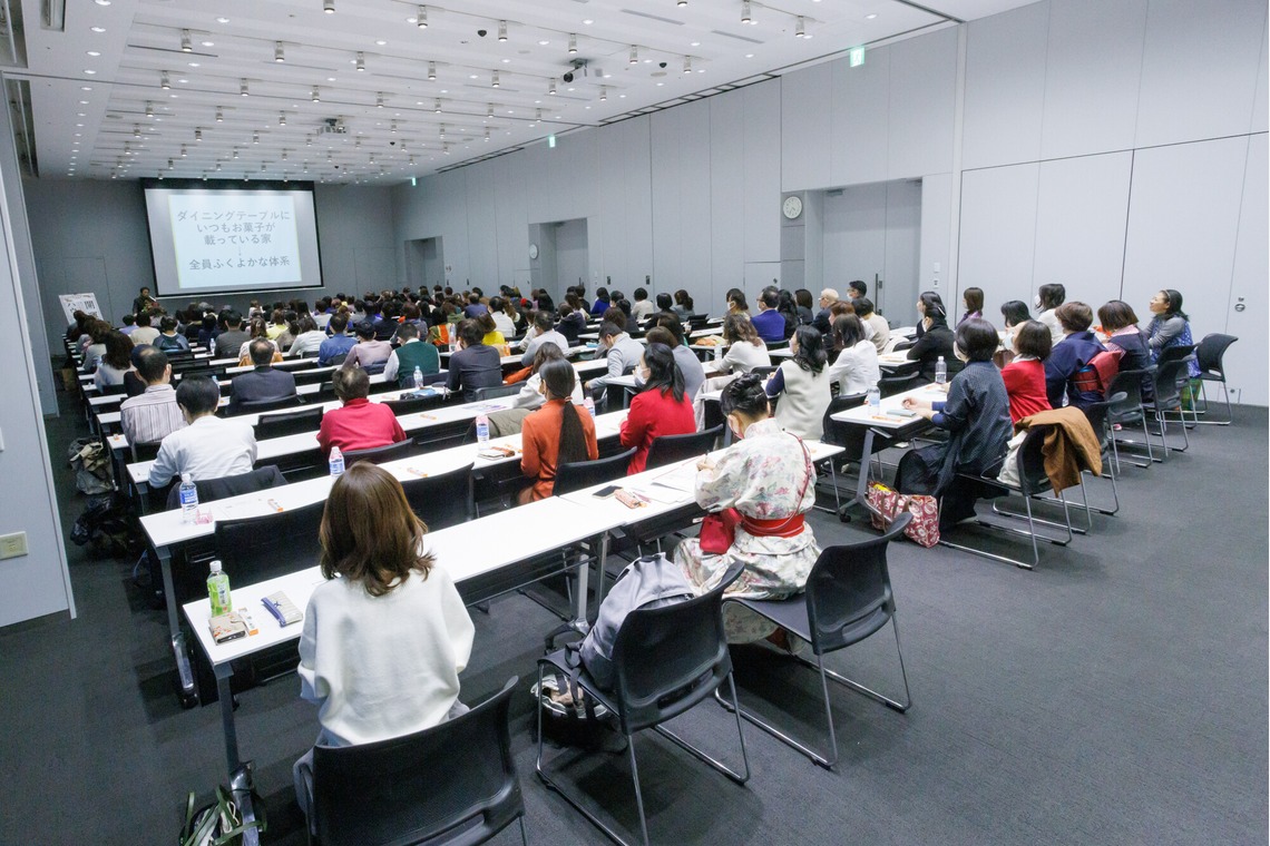 猫田晃広が撮影した「出版講演会（セミナー）と懇親会」の写真