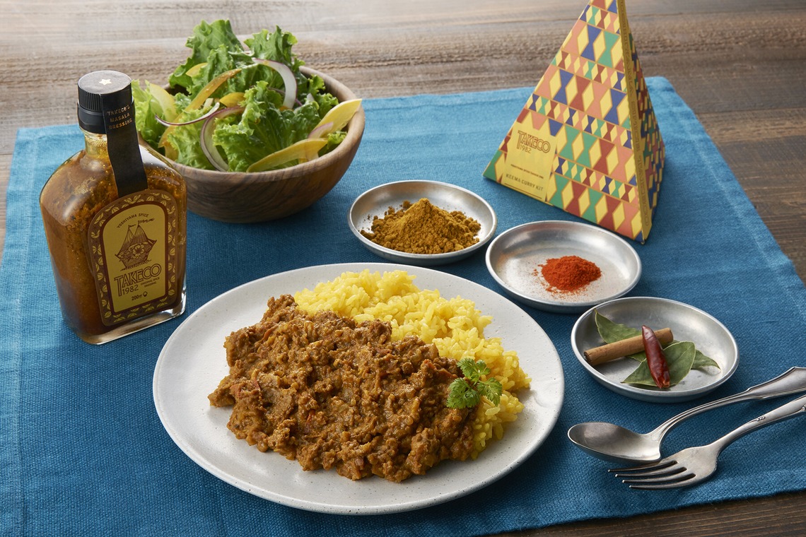 st.calmarが撮影した写真のアルバム「 料理カタログ撮影」