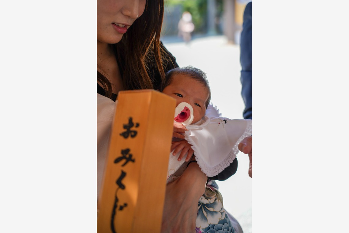 中村誠琢が撮影した家族写真(キッズ,ベビーフォト)のアルバム「お宮参り」