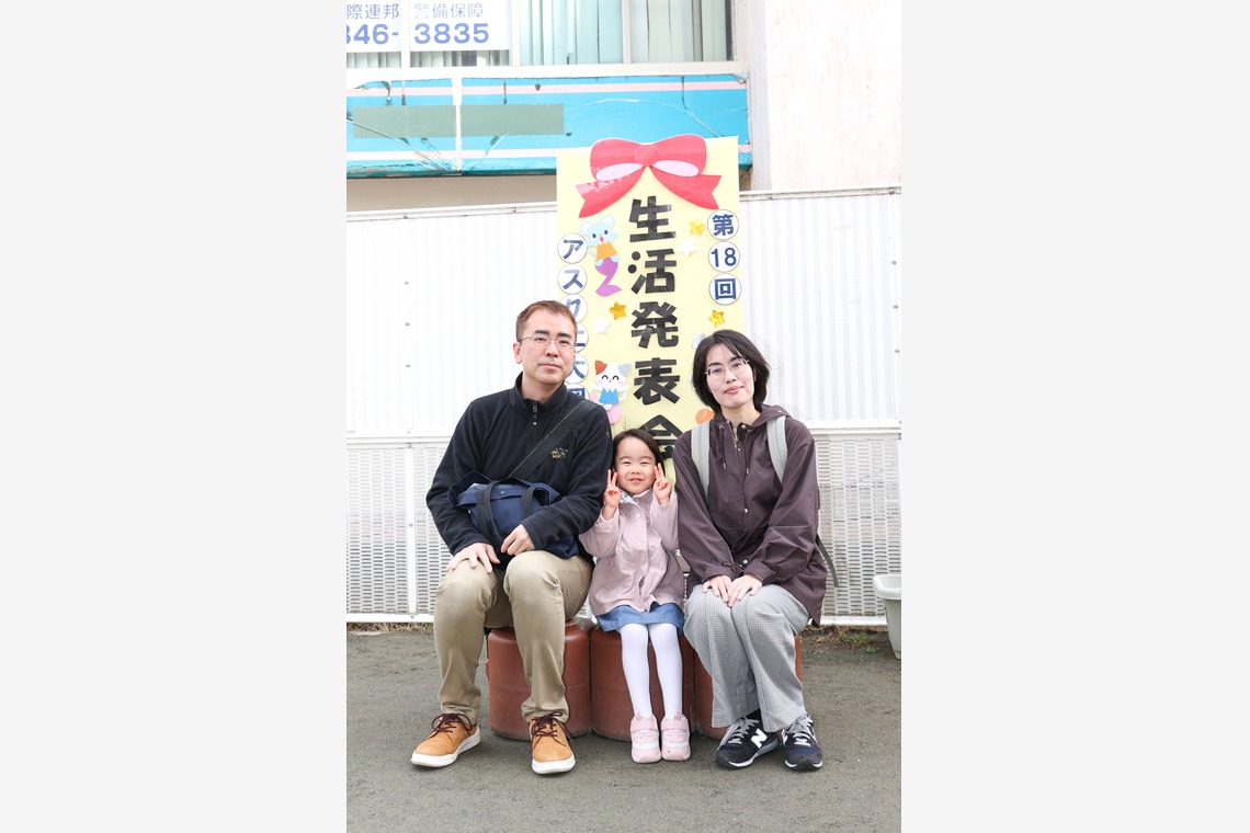 浅見修平が撮影した「幼稚園、保育園」の写真