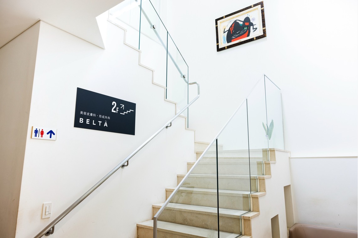 神宮啓佑が撮影した写真のアルバム「HP用撮影B案件（撮影場所・企業様オフィス）」