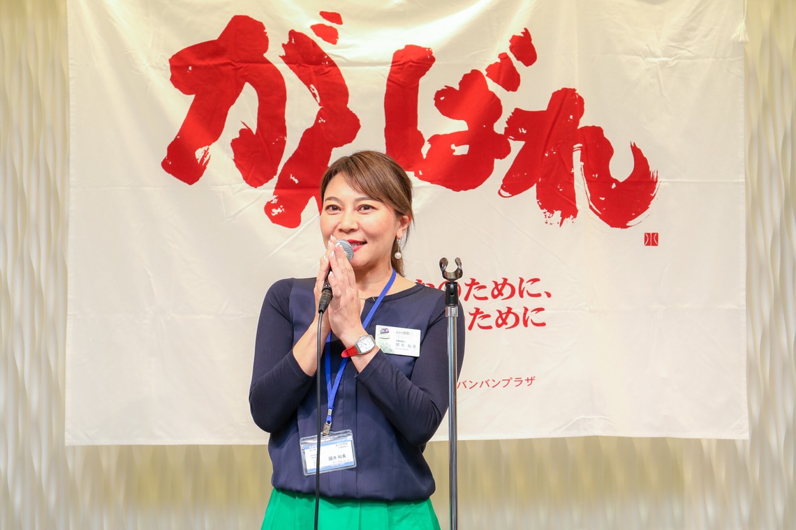 なかがわさとみが撮影した「ビジネス交流会の写真撮影」の写真